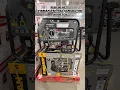 Download Lagu Firman 7500W Tri Fuel Generator $180 Off at Costco! #CostcoFinds #Shorts #Generator