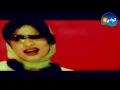 Gharam W Hanin -  El Helw Dah /  غرام وحنين - الحلو دة