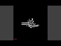 Download Lagu Küllü Halin Yezulu (feat. Vouno)