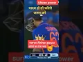 Download Lagu #surya #suryakumaryadav #sky #ahir #ahiran #ahirrejiment #yadav #yaduvanshi #yadavji #cricket