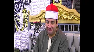 الشيخ محرم العطار سورة القصص وقصار السور في عزبة قمص الزقازيق شرقية 21 08 2021 تصوير محمود الفكهاني  الشيخ محرم العطار سورة القصص وقصار السور في عزبة قمص الزقازيق شرقية 21 08 2021 تصوير محمود الفكهاني