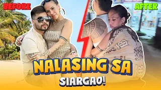 WALWAL SA SIARGAO I MADAM INUTZ