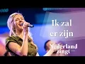 Download Lagu Ik zal er zijn (Sela) - Nederland Zingt