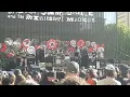 Laura Jane Grace & Mississippi Medicals "Mine Me Mine" live at Punk Rock Bowling Festival 5/25/2025