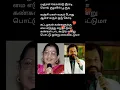 Download Lagu Manjal kondu neeraadi #song #love #shortvideo #music #90s #lyrics #shorts#short#songs #duet #jesudas