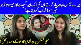 Dur-e-Fishan Reveals How She Handles Hateful Comments & Criticism | Dar-e-Nijaat |Nameer Khan | SA2Q