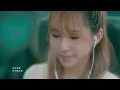 劉芯妤 Roselyn [ 瞬間 Moment ] Music Video