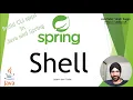 Spring Shell A Comprehensive Hands-On Tutorial