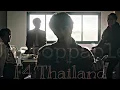Download Lagu F4 Thailand FMV || Unstoppable - Sia (Lyrics)