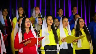 انا قبطى مسيحي كورال الشهيد كيرياكوس 