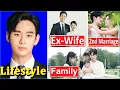 Kim Soo Hyun Wife Net Worth Family Height Son Age House Biography Lifestyle 2025
