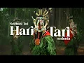 Download Lagu Selebrasi Tari - Hari Tari Sedunia