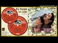 Mere-Jeevan-Saathi-S.P.-Balasubrahmanyam-Anuradha-Paudwal - Ek Duje Ke Liye 1981 - Vinyl 320k Ost