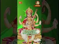 Download Lagu Saraswati mantra | #saraswati