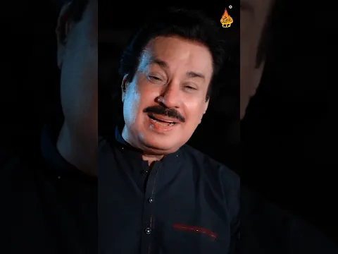 SIKILADO AAHEN MUNHJA YAAR | Shaman Ali Mirali | New Sindhi Song 2026 | Naz Production