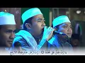 Download Lagu majlis rasulullah SAW Madura