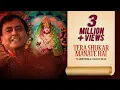 Download Lagu Tera Shukar Manate Hai | Devi Bhajan | Narendra C | Nazare Maiya Ke | Maa Vaishno Devi Navratri 2025