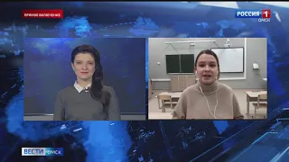 В Омске в микрорайоне «Амурский -2» сдана новая школа