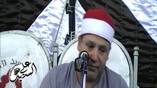 م  ن  ال م ؤ م ن ين  ر ج ال  ص د ق وا م ا ع اه د وا الل  ه  ع ل ي ه  الشيخ حجاج الهنداوي مقطع رائع دندنها