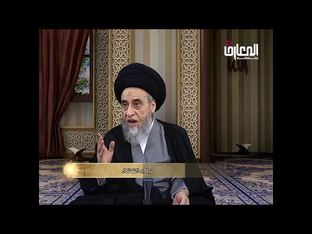 ⁣ايقاع النفس في الاضطرار/ استناء من جواز الاكل و الشرب الشي الحرام ولو كان مضظر/السيد صباح شبر
