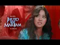 Download Lagu Jhuto Bole Marijam - Bhim Bista | Angel Rai | New Nepali Song Teaser 2082