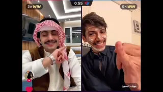 نيف ومنصور ال زايد ضحك لين الدموع  نيف ومنصور ال زايد ضحك لين الدموع