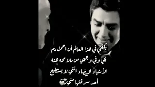 الله يرحمك يابوي ويجعل مثوك الجنه يارب 