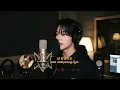 The sweetest K-Drama OST 🤎 | Chen x Punch - Everytime (Intimate Acoustic Session)