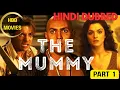 Lagu 🎥 T H E·M U M M Y (1999) Hindi Dubbed | THE·MUMMY·1999·FULL·MOVIE·HINDI | Adventure • Action • HD