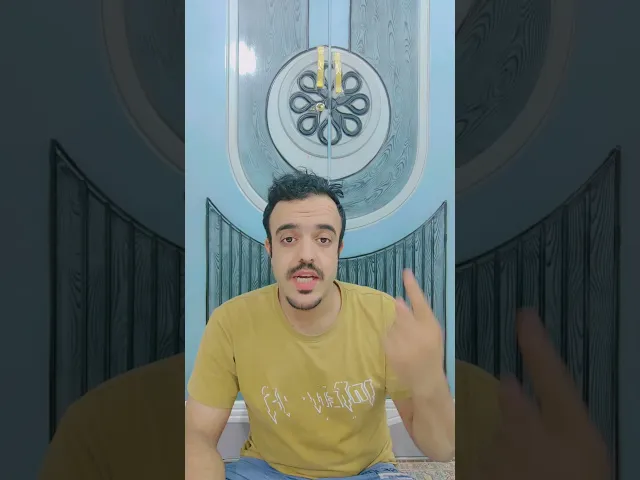 ⁣زوج يريد يطلك زوجته والسبب🤔👰‍♀️