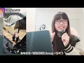 【MV Reaction 🎶】Jeremy 李駿傑全新個人單曲《I Played Me Like A Fool》聽後感+MV Reaction | HALO SHERYL