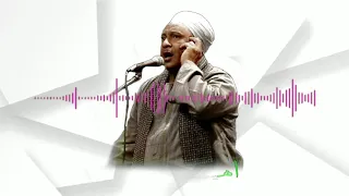 الرنان خولي الجنينة مع الكلمات 