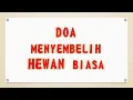 Lagu Doa Menyembelih Hewan Biasa