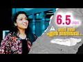 Download Lagu Nanni Nanni En Daivame/ നന്ദി നന്ദി എന്‍ ദൈവമേ /Ft Angel Austin /cover version/Ian Media Productions