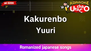 Download Kakurenbo – Yuuri (Romaji Karaoke no guide) MP3