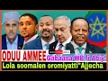 Download Lagu Lola soomalen Oromiyatti//Abiy miracle fi Gabaasa WB//Israel fi Palestine//10/13/2025 AGM