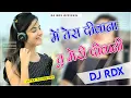 Download Lagu Main Tera Deewana Tu Meri Diwani Remix DJ Rdx