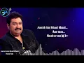 Aankh Hai Bhari Bhari (Lyrics) - Kumar Sanu | Tum Se Achcha Kaun Hai | 90's Hits Love Romantic Songs