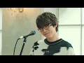 Tani Yuuki × 川崎鷹也 - 他人り事【コラボ】