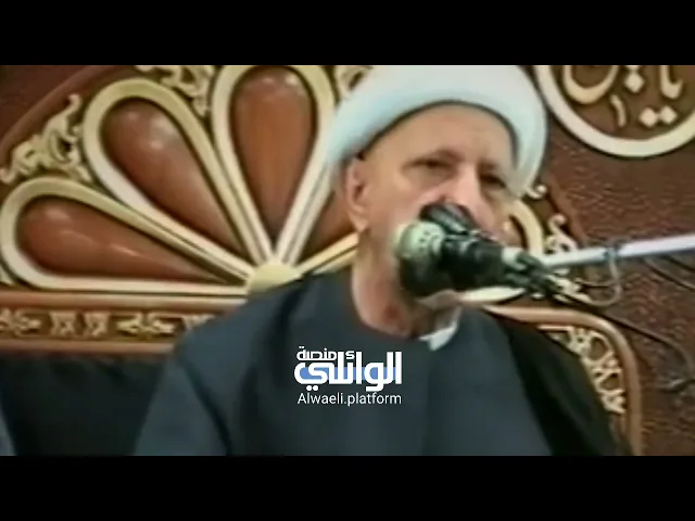 الله تعالى أَوْصى الأبناء بالآباء ولم يوص الآباء بالأبناء ؟ لماذا !! د.الشيخ أحمد الوائلي