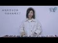 林欣彤 - 重光紀念日 Cover by Gracy (Piano version)