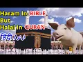 Download Lagu Hypocrisy Of Islam I Haram In Bible But Halal In Quran I King David And Bathsheba हिन्दी اردو