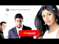 Download Lagu Phir Milenge (2004) Dubbing Bahasa Indonesia HD Full Movie - Shilpa Shetty, Abhishek B, Salman Khan