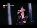 【2026东方卫视跨年】Eric式情歌浪漫来袭！#周兴哲 献唱《怎么了》深情嗓音诉说爱情心事#东方卫视跨年 clip