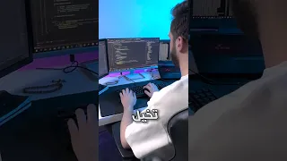 الكتابة السريعة على الكيبورد 