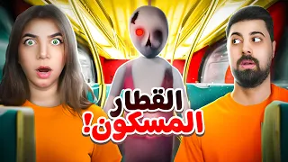 المحاولة الاخيرة للهروب مع احمد Anomaly Exit 