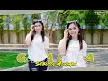Download Lagu DJ GARA GARA SEBOTOL MINUMAN MBEROT ‼️ JEDAG JEDUG PARTY BASS BLAYER VIRAL TERBARU 2024