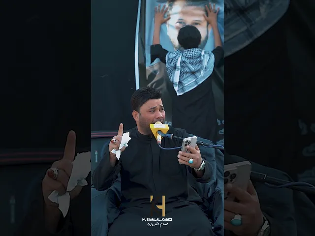 ⁣راح اخوي الزين 💔 #اكسبلور #لايك