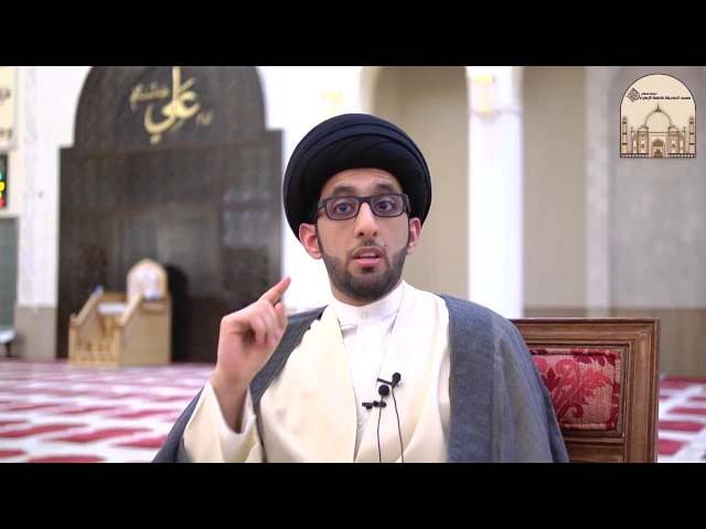 ⁣الرياء - سماحة السيد موسى العلي