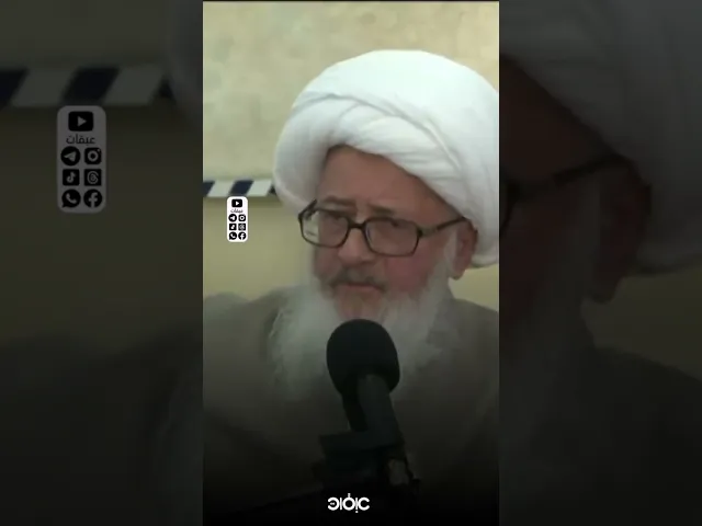 ⁣زيارة واحدة مقابل سبعين حجة مبرورة! | آية الله العظمى الوحيد الخراساني